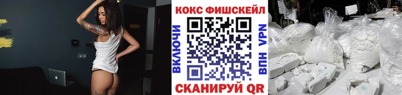 Где купить наркоту Дыгулыбгей ГАШ  Вейп ТГК  Мефедрон 