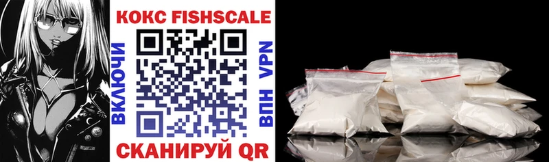 Cocaine 99% где найти наркотики Дыгулыбгей