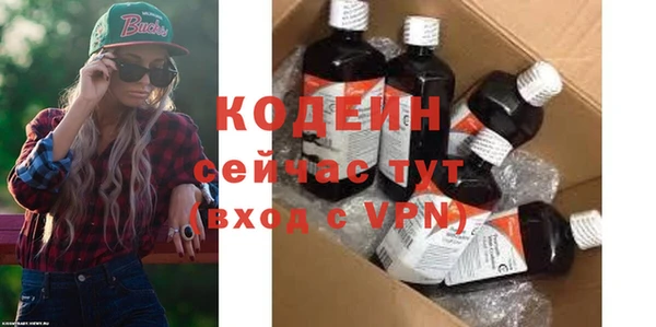 метадон Баксан