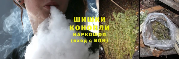 альфа пвп Пересвет
