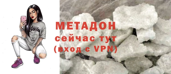 шишки Балахна