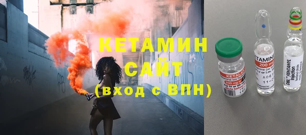 меф Балабаново