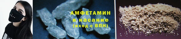 метадон Баксан