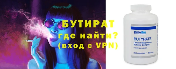 меф Балабаново