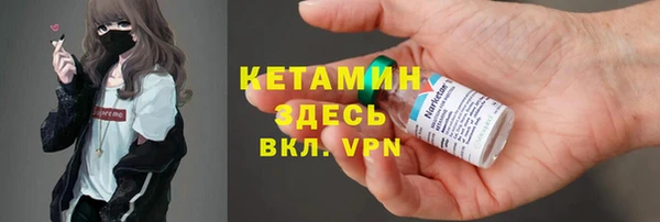 меф Балабаново