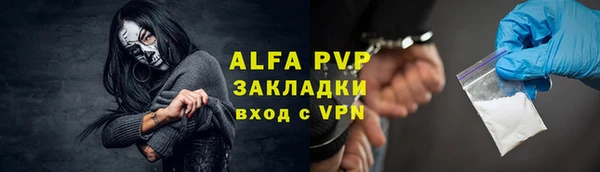 метадон Баксан