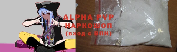 марки nbome Переславль-Залесский