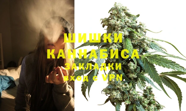 марки nbome Переславль-Залесский