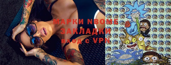меф Балабаново