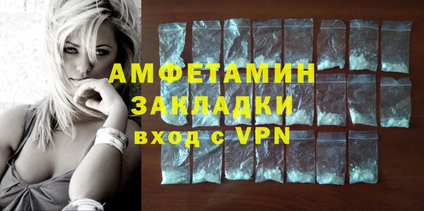 метадон Баксан
