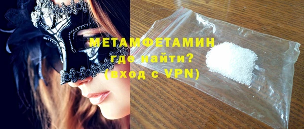 метадон Баксан