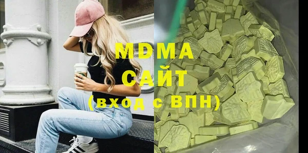 альфа пвп Пересвет