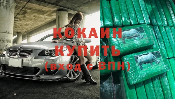 меф Балабаново