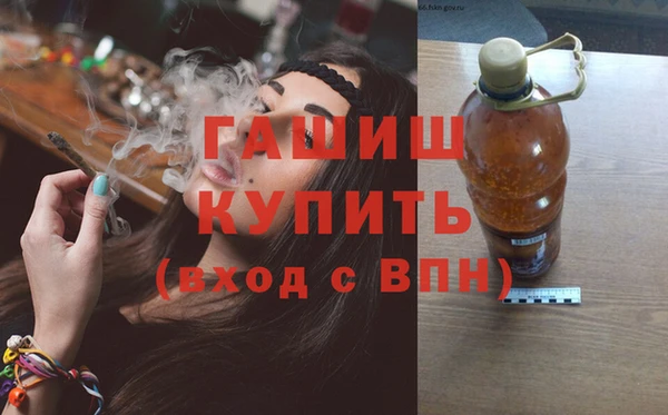 шишки Балахна