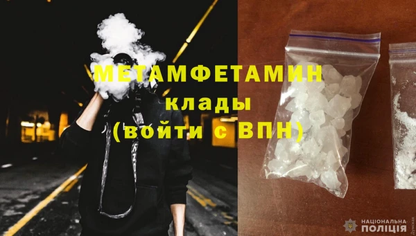 метадон Баксан