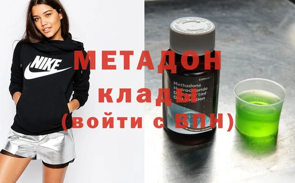 марки nbome Переславль-Залесский