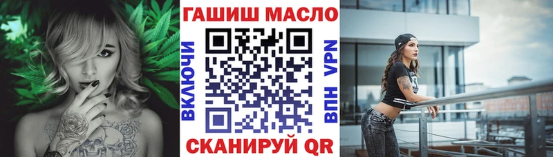 Дистиллят ТГК вейп  Дыгулыбгей 