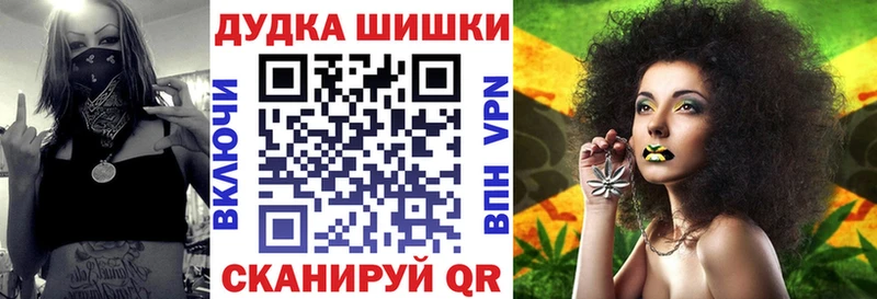 МАРИХУАНА гибрид Дыгулыбгей